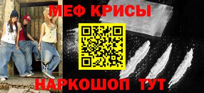 эйфоретик Дубна