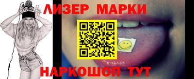 каннабис Донской