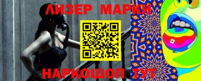 прущие крисы Донецк