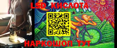 шишки Рузаевка