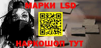 эйфоретик Дубна