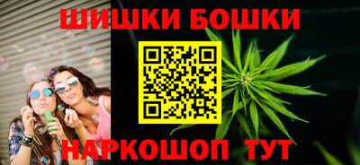 эйфоретик Дубна