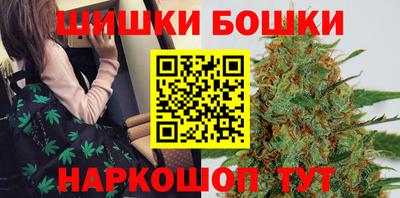 каннабис Донской