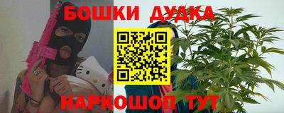стаф Рязань