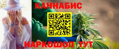 эйфоретик Дубна
