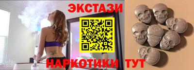 каннабис Донской
