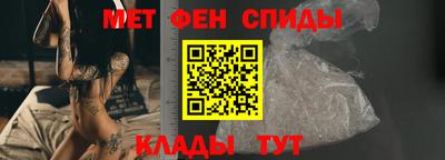 каннабис Донской
