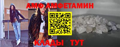 каннабис Донской
