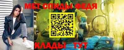 каннабис Донской