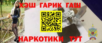 эйфоретик Дубна