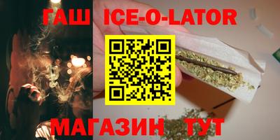 эйфоретик Дубна
