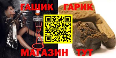 каннабис Донской