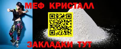 каннабис Донской