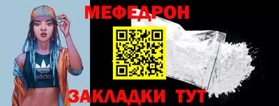 каннабис Донской