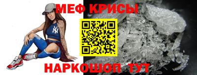 каннабис Донской
