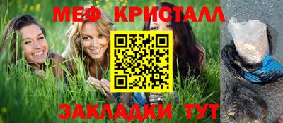 каннабис Донской